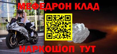 шишки Тара