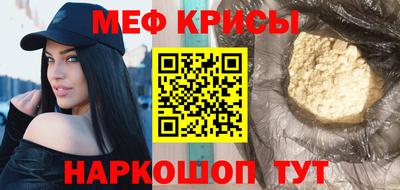 МДМА Тверь