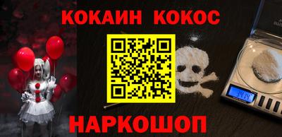 шишки Тара