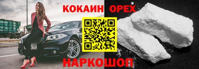 эйфоретик Татарск
