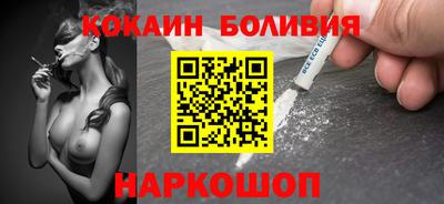 эйфоретик Татарск