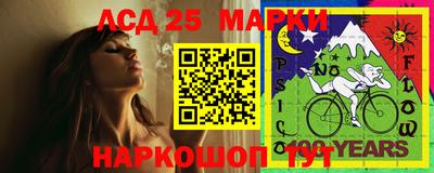 эйфоретик Татарск