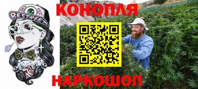 эйфоретик Татарск