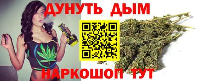 эйфоретик Татарск