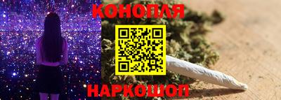 шишки Тара