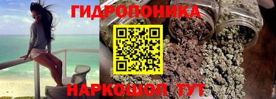 эйфоретик Татарск