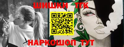 эйфоретик Татарск