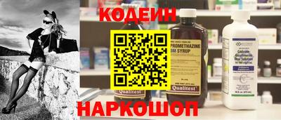 шишки Тара