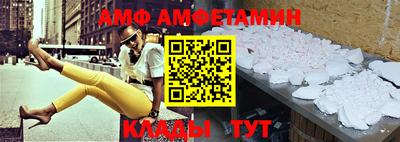 шишки Тара
