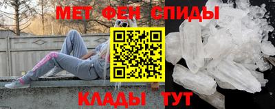 шишки Тара