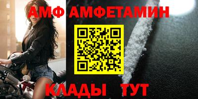 МДМА Тверь