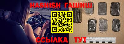 эйфоретик Татарск