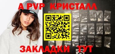 МДМА Тверь