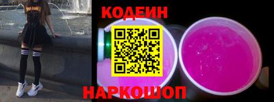 эйфоретик Татарск
