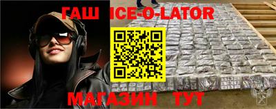 эйфоретик Татарск