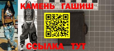 МДМА Тверь