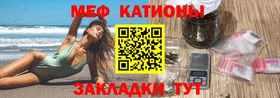 шишки Тара