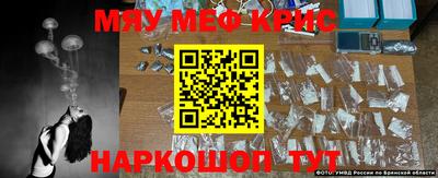 шишки Тара