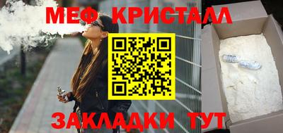 шишки Тара
